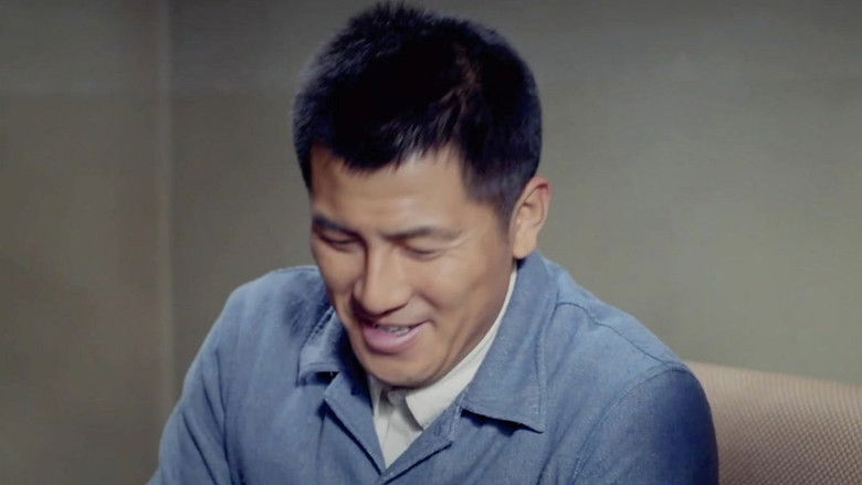 Still image for National Spirit season 1 episode 9: Episode 9 Still image for National Spirit season 1 episode 9: Episode 9