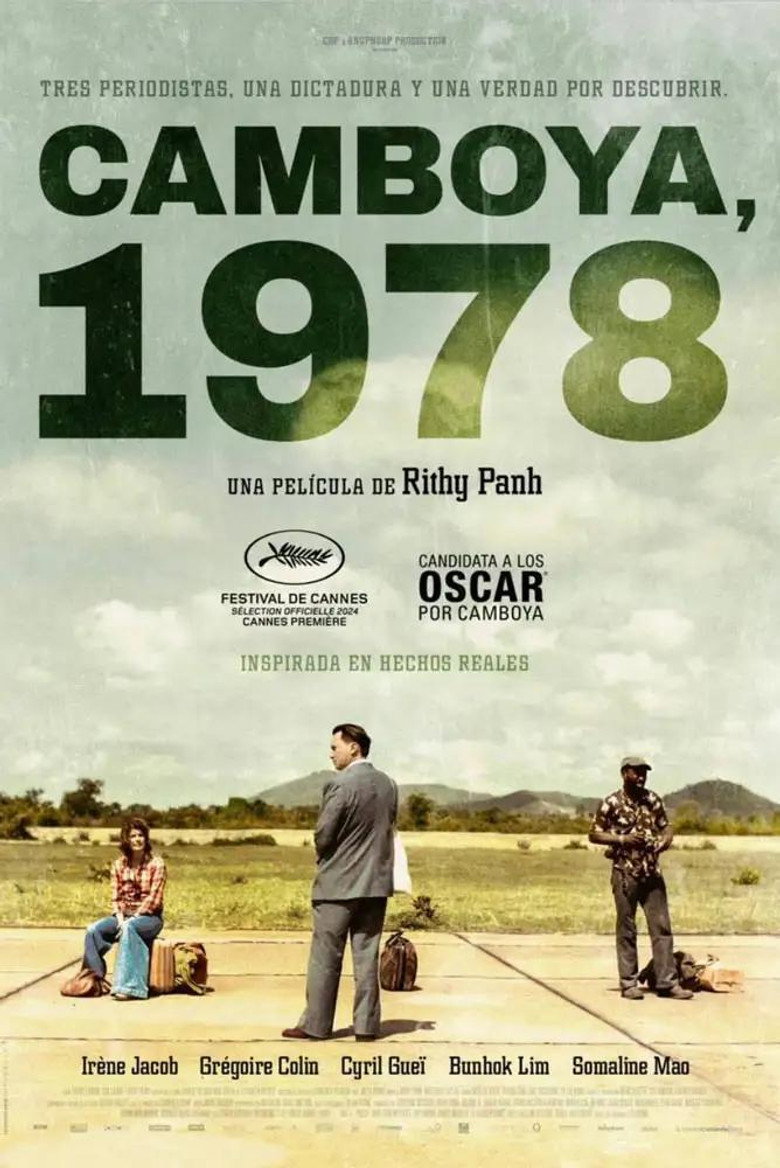 Póster la Película