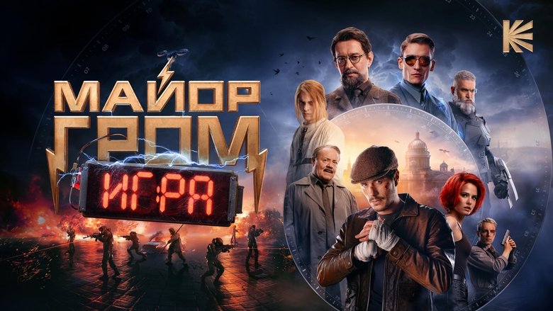 Gallery image from 2MpcLjP3u938j5Mfra1OSx2qMxk.jpg