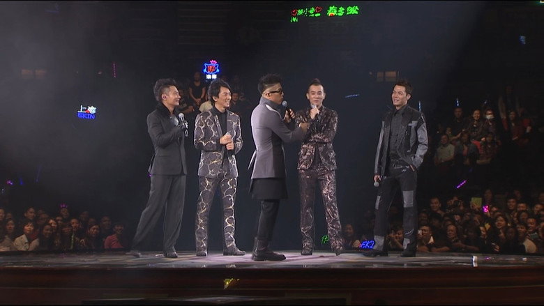 Young And Dangerous Concert Live Karaoke Movie Still 4