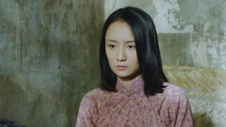 Still image for 二毛驴传奇 season 1 episode 11: Episode 11