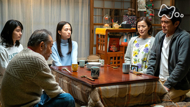 Still image for Welcome Home, Mone season 1 episode 114: Episode 114