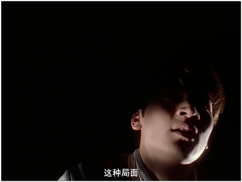 Still from ウルトラマンティガ - Mùa 1 Tập 50