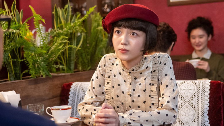 Still image for Anpan season 1 episode 101: Episode 101 Still image for Anpan season 1 episode 101: Episode 101