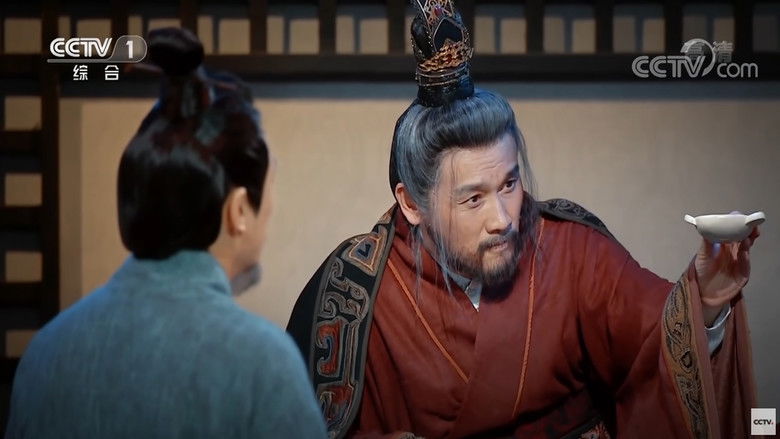 Still image for China in the classics season 1 episode 6: Episode 6