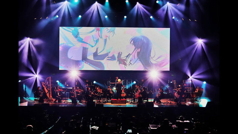 Image d'arrière-plan 1 du film セカイシンフォニー Sekai Symphony 2021 Live
