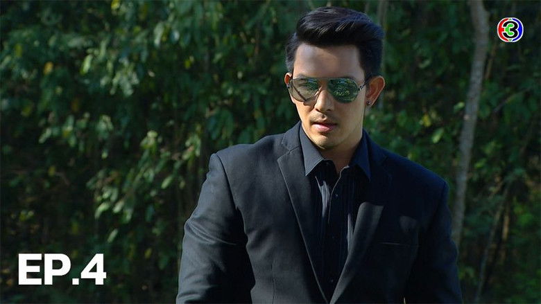 Still image for The Burning Sun season 1 episode 4: Episode 4 Still image for The Burning Sun season 1 episode 4: Episode 4