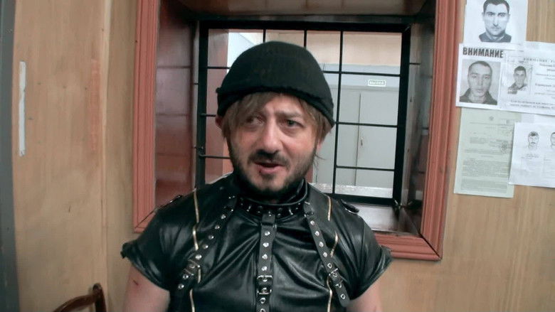 Still image for Borodach season 1 episode 11: Мальчишник не в Вегасе