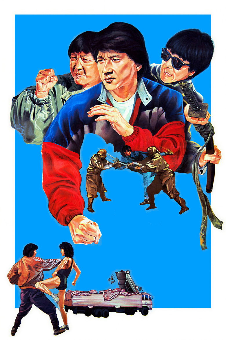 Le Flic de Hong Kong