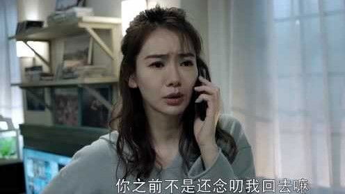 Still image for No Secrets season 1 episode 19: Episode 19 Still image for No Secrets season 1 episode 19: Episode 19