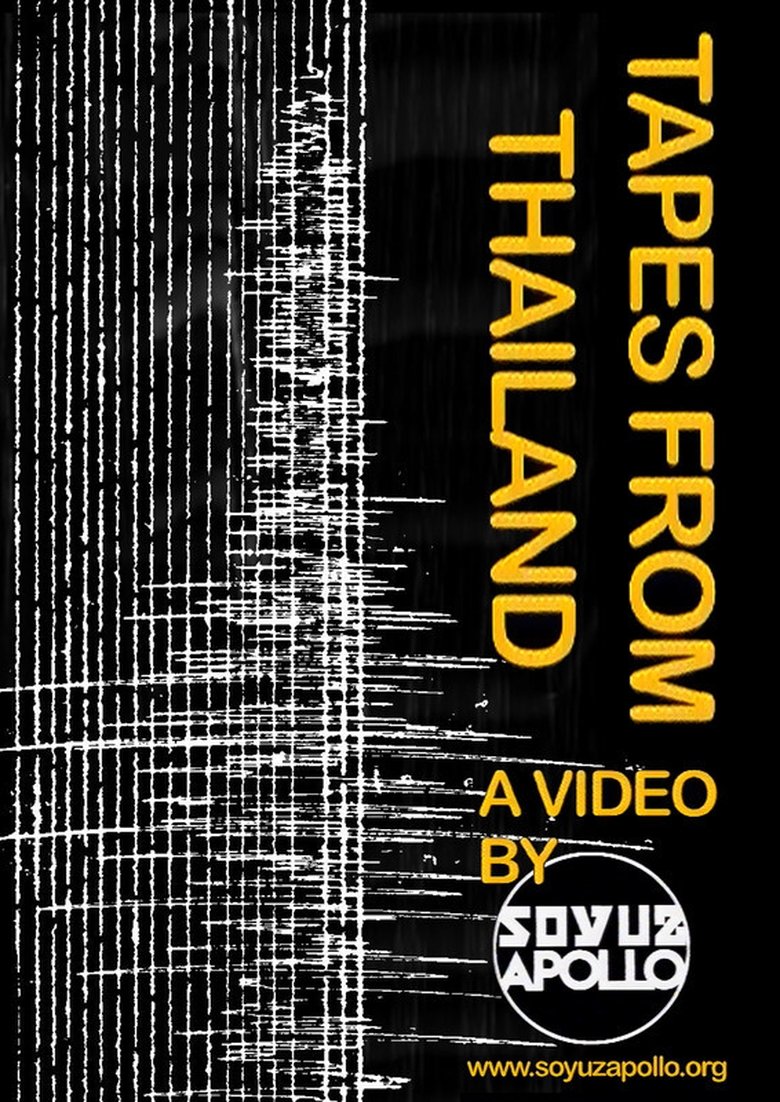 Tapes from Thailand (2020)
