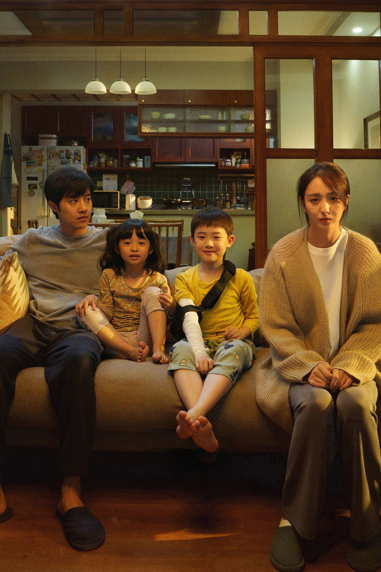 Imatge de 我经过风暴