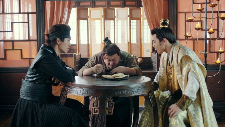 Still image for Young Blood season 1 episode 13: An du chen cang: Chapter 1