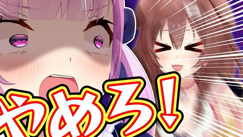 Still image for holo no graffiti season 1 episode 114: Stay Out of My Lane Still image for holo no graffiti season 1 episode 114: Stay Out of My Lane