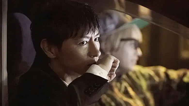 Still image for Matori & Kyoken Men in the Back Alleys season 1 episode 4: Episode 4