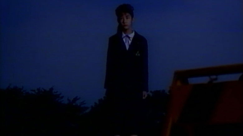 Image d'arrière-plan 12 du film 超少女マリア