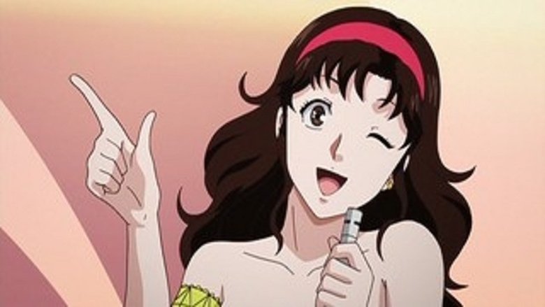 Still image for The File of Young Kindaichi Returns season 1 episode 5: "Reika Hayami and the Uninvited Guest" Still image for The File of Young Kindaichi Returns season 1 episode 5: "Reika Hayami and the Uninvited Guest"