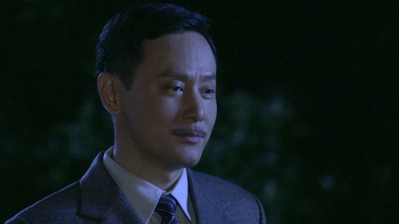 Still image for 暗战风云 season 1 episode 23: Episode 23