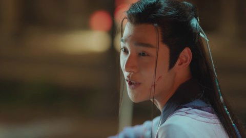 Still image for Ye Cheng season 1 episode 7: Episode 7 Still image for Ye Cheng season 1 episode 7: Episode 7