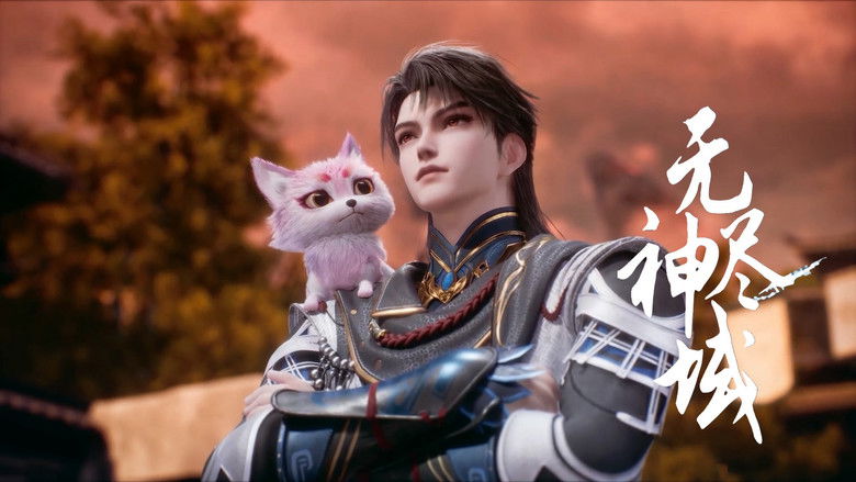 Still image for Endless God Realm season 1 episode 36: Episode 36