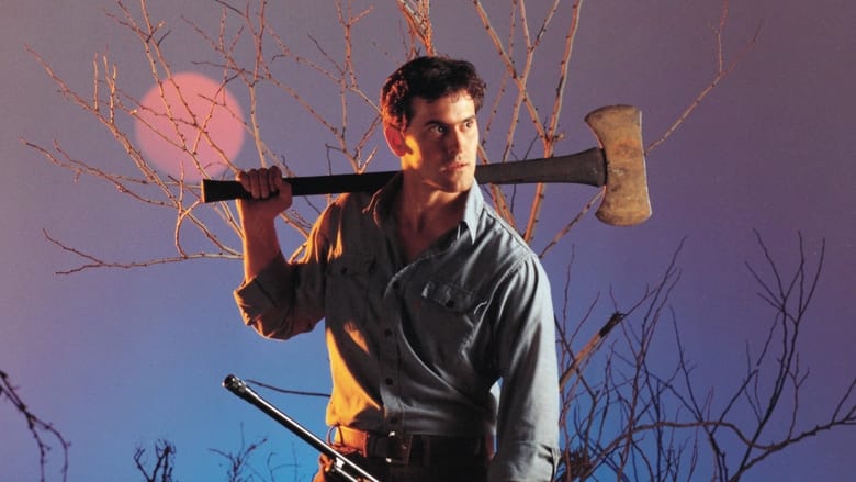 Posesión Infernal 1 (The Evil Dead)