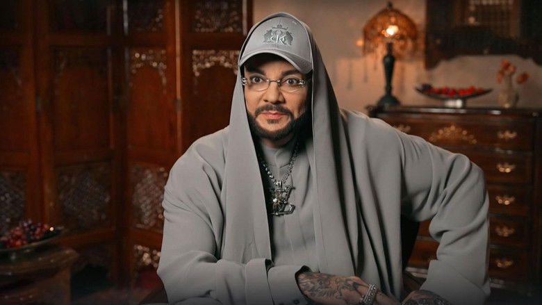 Still image for Мастер игры season 1 episode 8: Episode 8