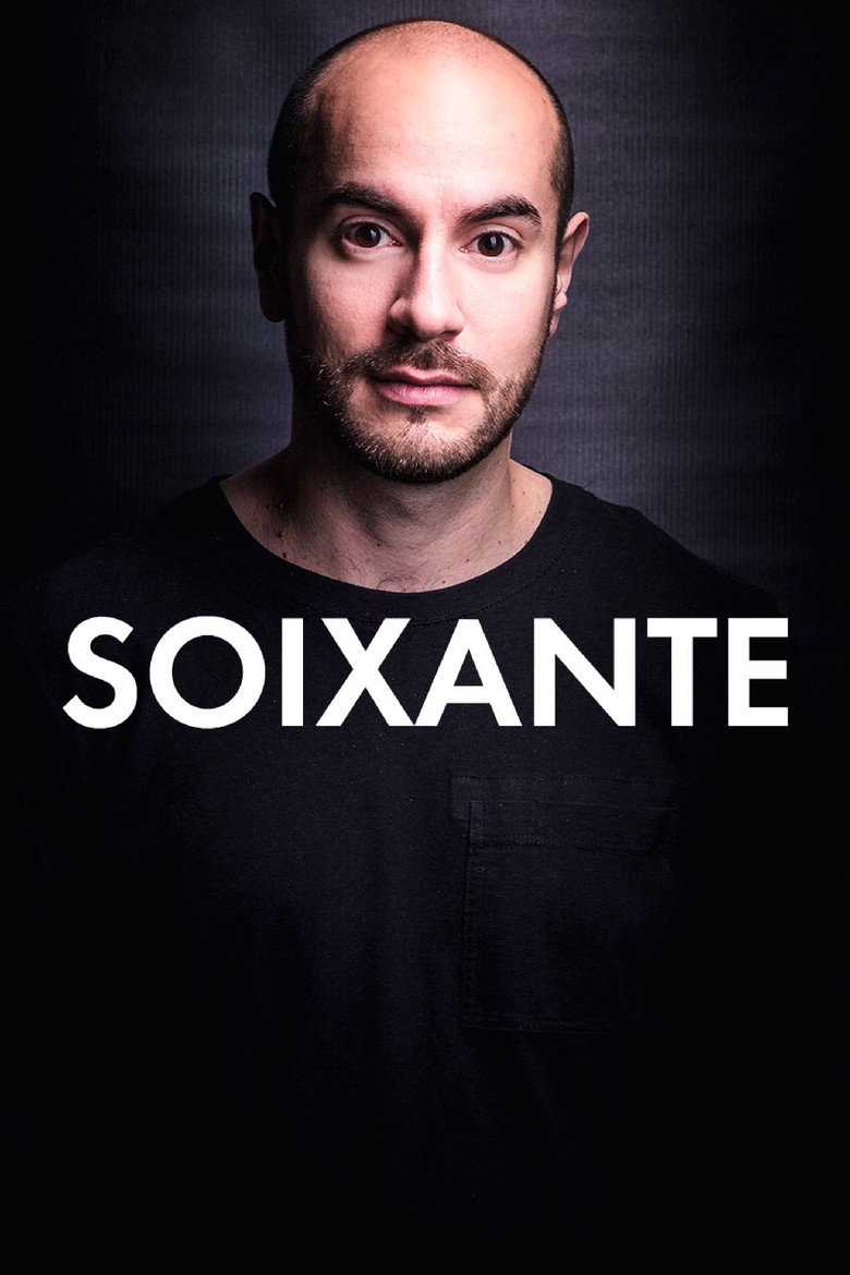 Постер коллекции Saga Soixante