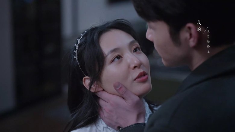 Still image for Here We Meet Again season 1 episode 21: Episode 21 Still image for Here We Meet Again season 1 episode 21: Episode 21