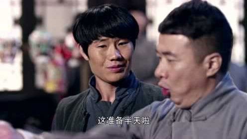 Still image for Carrying Grandma Into Town season 1 episode 27: Episode 27