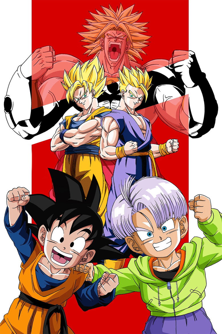 Imatge de Bola de drac Z: El duet perillós! Els superguerrers no dormen
