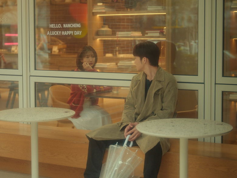 Still image for Light Beyond the Reed season 1 episode 1: Episode 1 Still image for Light Beyond the Reed season 1 episode 1: Episode 1