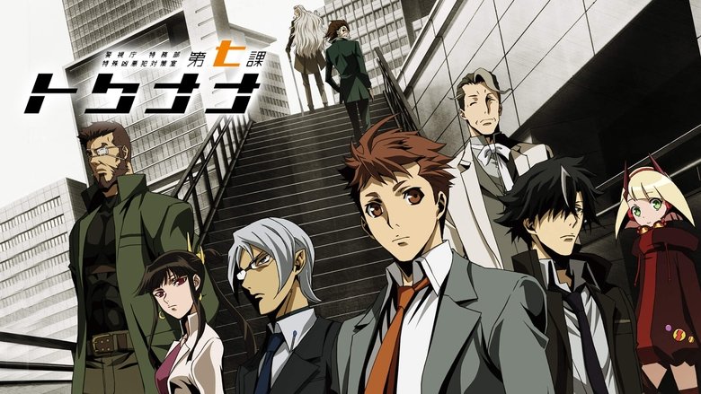 Gallery image from 2PHvoGoObGmVECNSDkBg8yid4nb.jpg