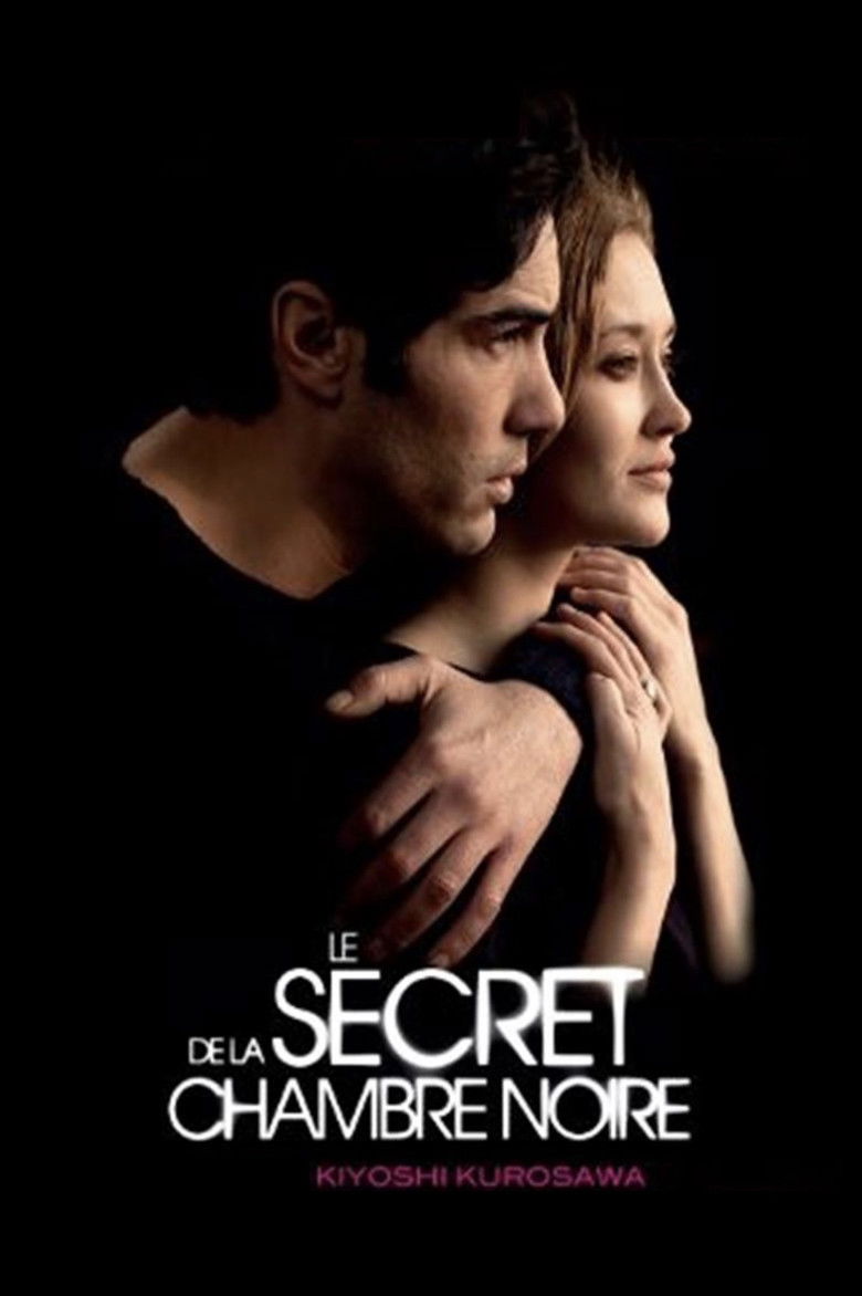 Imatge de Le Secret de la chambre noire