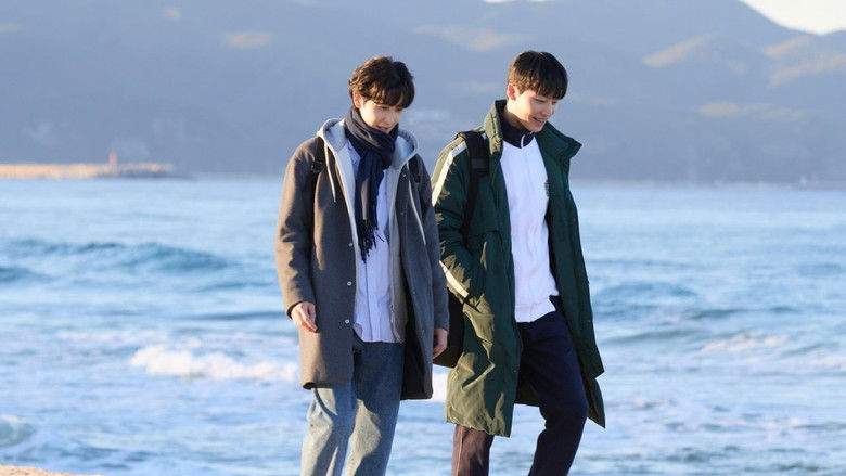 Image d'arrière-plan 3 du film 내 손끝에 너의 온도가 닿을 때