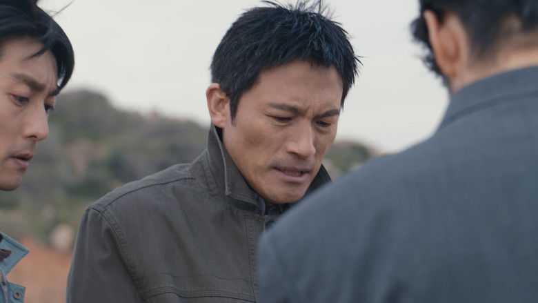 Still image for The Dream Maker season 1 episode 39: Episode 39