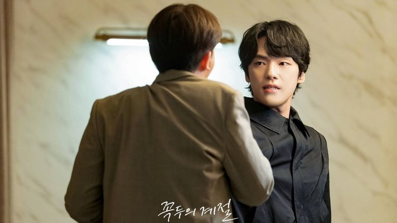 Gallery image from 2PkJ1s7LgN6etNgxSHK0UoFJidu.jpg