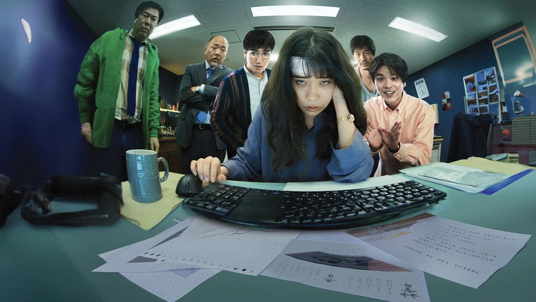 Mondays: See You 'This' Week! Photo 2