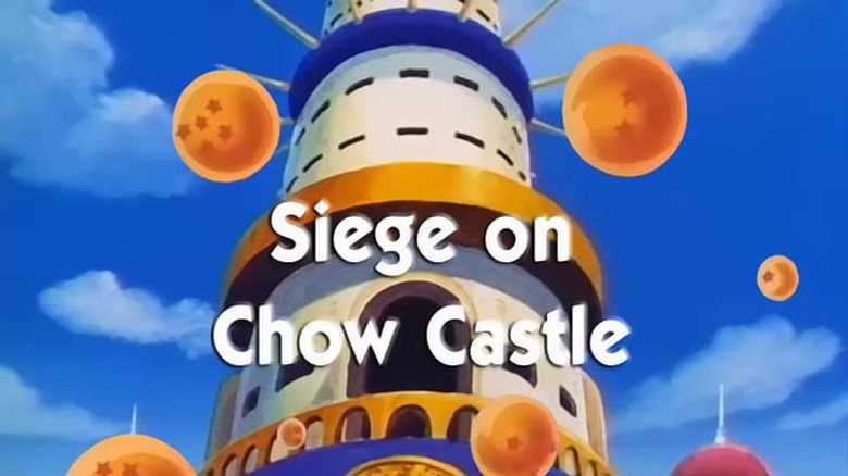 Still from Dragon Ball - Season 1 Episode 113