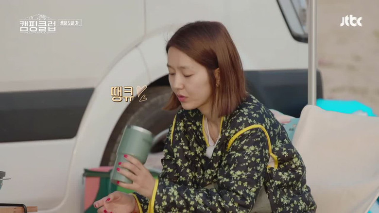 Still image for Camping Club season 1 episode 5: Episode 5