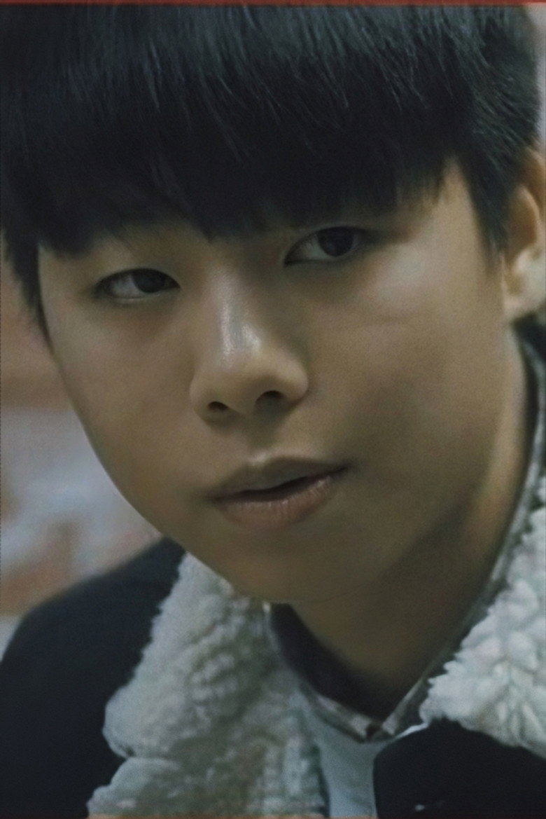 Goo Seung-hyun photo 2