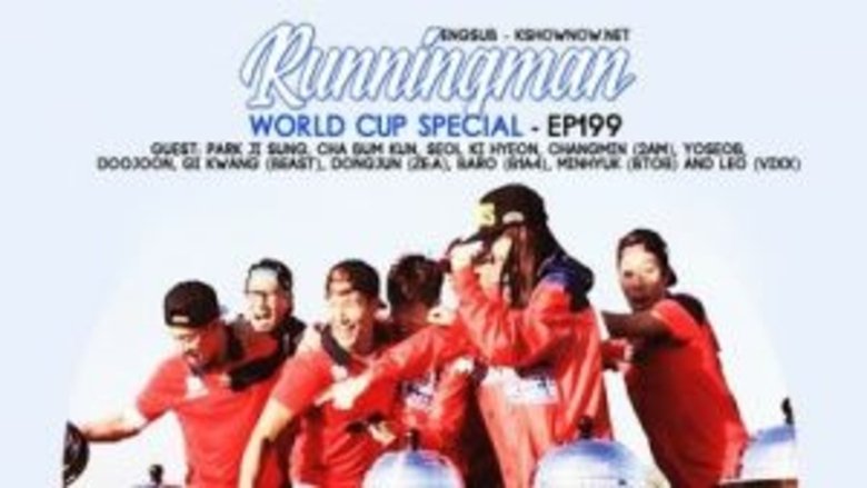kissasian running man 312 kissasian running man 312