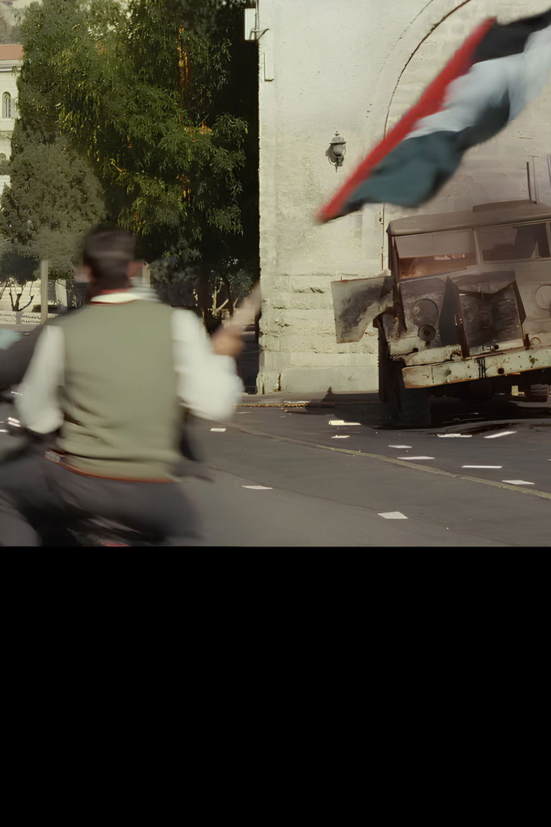 Imatge de الزمن الباقي