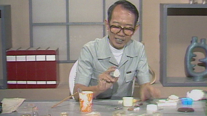 Still image for News Treasury season 1 episode 48: Episode 48