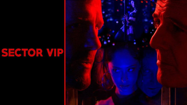 Sector VIP — кадр 3
