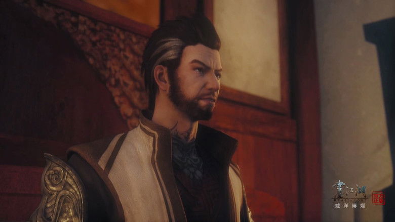 Still image for A Portrait of Jianghu: Spirit Master season 1 episode 16: Episode 16 Still image for A Portrait of Jianghu: Spirit Master season 1 episode 16: Episode 16