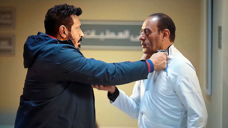 Still image for The Master season 1 episode 22: Episode 22 Still image for The Master season 1 episode 22: Episode 22