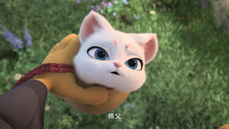 Still image for 给我来个小狐狸 season 1 episode 14: Episode 14