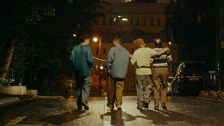 Imatge de Здесь был Юра