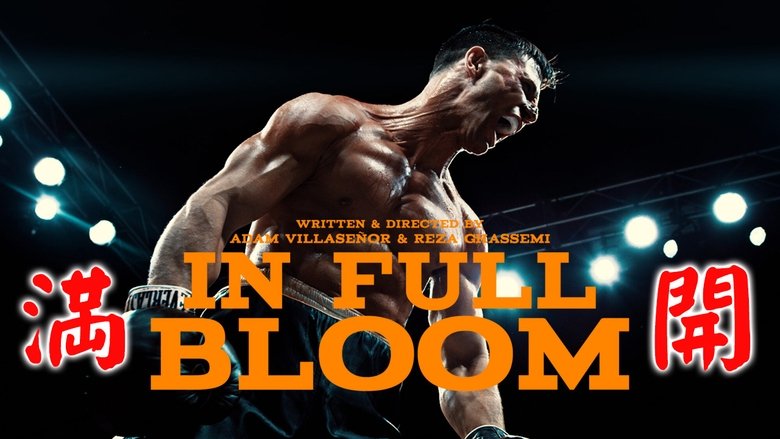 Gallery image from 2QZogBGQ8koWIEZR9KYhCYsgBia.jpg