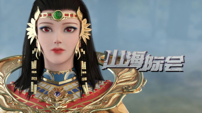 Still image for Mountain and Sea Organization season 1 episode 23: Episode 23 Still image for Mountain and Sea Organization season 1 episode 23: Episode 23